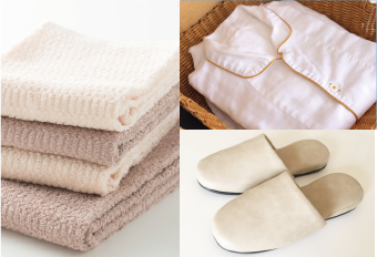 通院の準備 ご用意いただくもの